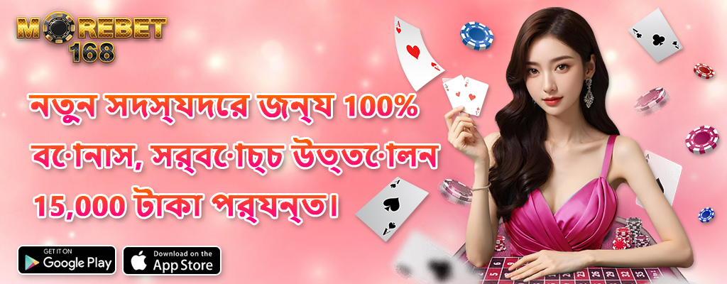 bjbaji7 slot game