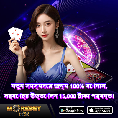 slots 777